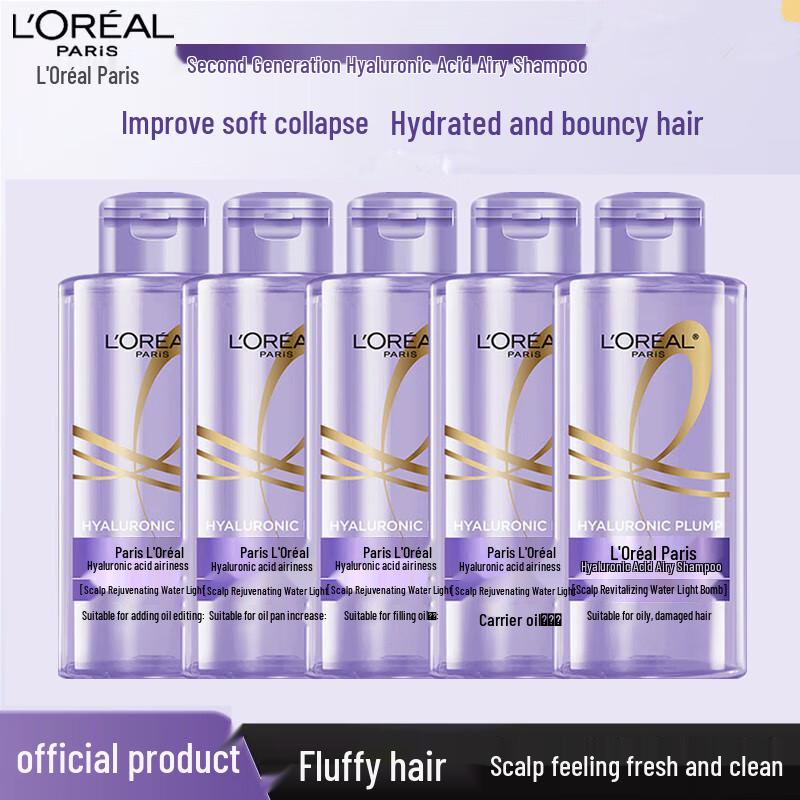 L'Oréal Hyaluronic Acid Air Volume Shampoo