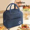 Waterproof Insulated Oxford Lunch Bag for School
