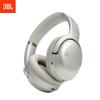 JBL Беспроводные наушники Tour One M2 с шумоподавлением