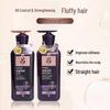 Ryo Black Ginseng Revitalizing Shampoo & Conditioner Set