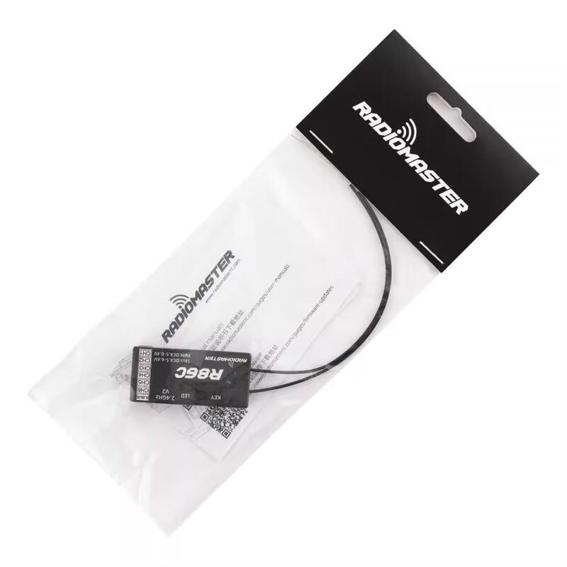 RadioMaster R88 V2.0 RC Receiver