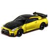 Tomica NISSAN Collection 2022 Nissan NISSAN NISMO Special Edition Gold Color Specification GT-R GT-R