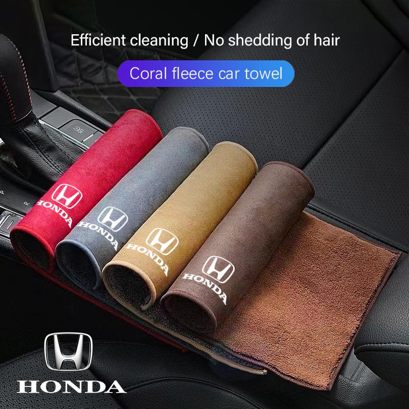 Car Interior Cleaning Tools Microfiber Wash Towels Cleaning Brush For Honda civic accord fit jazz pilot CRV odyssey passport VZ9