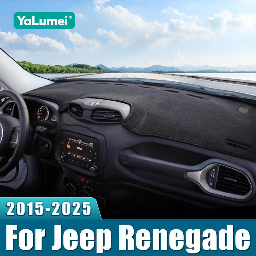 For Jeep Renegade 2015 2016 2017 2018 2019 2020 2021 2022 2023 2024 2025 Car Dashboard Cover Avoid Light Pad Anti-UV Carpet Mat