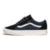 Vans Old Skool Износостойкие Низкие кеды для скейтборда Унисекс Темно-синие кроссовки VN000CT8LKZ
