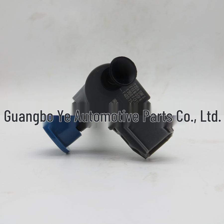 Форсунка Common Rail высокого давления для двигателя 295700-0550