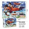 Пазлы Dragon Ball для детей от 3 до 6 лет | 1000 деталей Мультфильм Аниме Образовательная игрушка