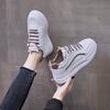 Fashion Women's Shoes Little White Shoes Women's 2025 Spring New Versatile Soft Leather Board Shoes Breathable Muffin Bottom Sports Casual Shoes
