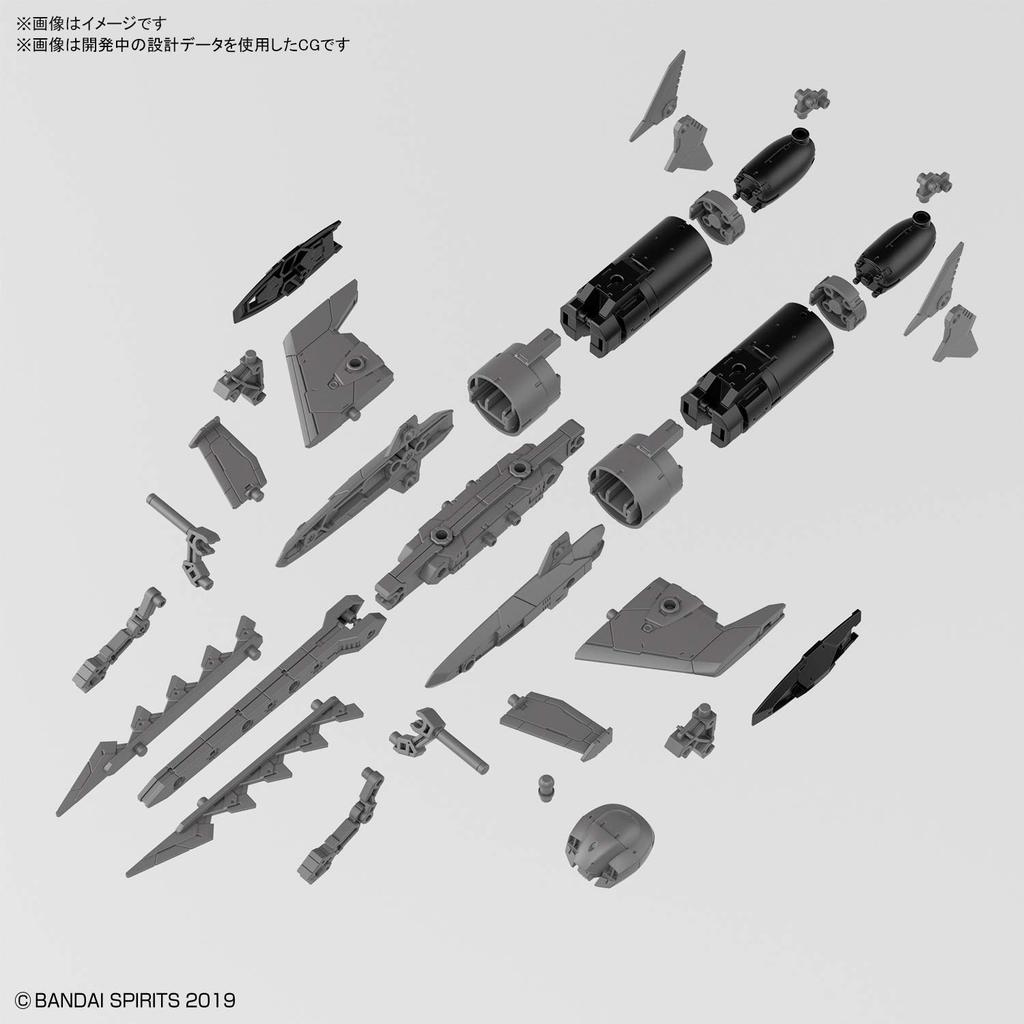 BANDAI SPIRITS 30-мм транспортное средство Exar (Ударная подводная лодка версии.) [Светло-серый] Пластиковая модель в масштабе 1/144 с цветовой кодировкой