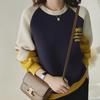 Women's Trendy Loose-Fit Cotton Sweatshirt - Spring/Autumn 2022, Versatile Design, Splicing Contrast Color, Hoodless Top