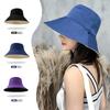 Fashion Large Brim Double-sided Bucket Hat Women's Autumn Sun Protection Hat Solid Color Versatile Sun Hat, Women