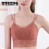 Ladies Beautiful Back Sexy Lace Sling Wrap Chest Vest No Steel Ring One-Piece Bottoming Large Size Elastic Breathable All-match Bra
