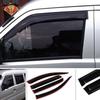 Дефлекторы боковых окон для грузовиков Dongfeng Xiaokang C37/C35/K07 - Двухрядные козырьки для декора автомобиля