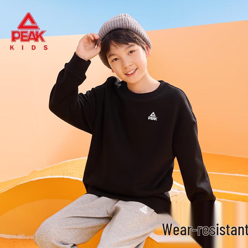 Peak Kids Unisex Casual Sports Set - Spring/Autumn 2025