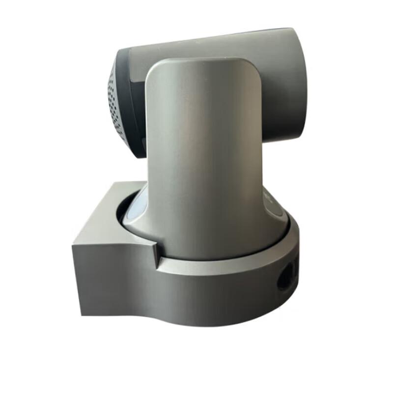 ZTE ZVX10 U221 HD Video Conference Camera (CN version)
