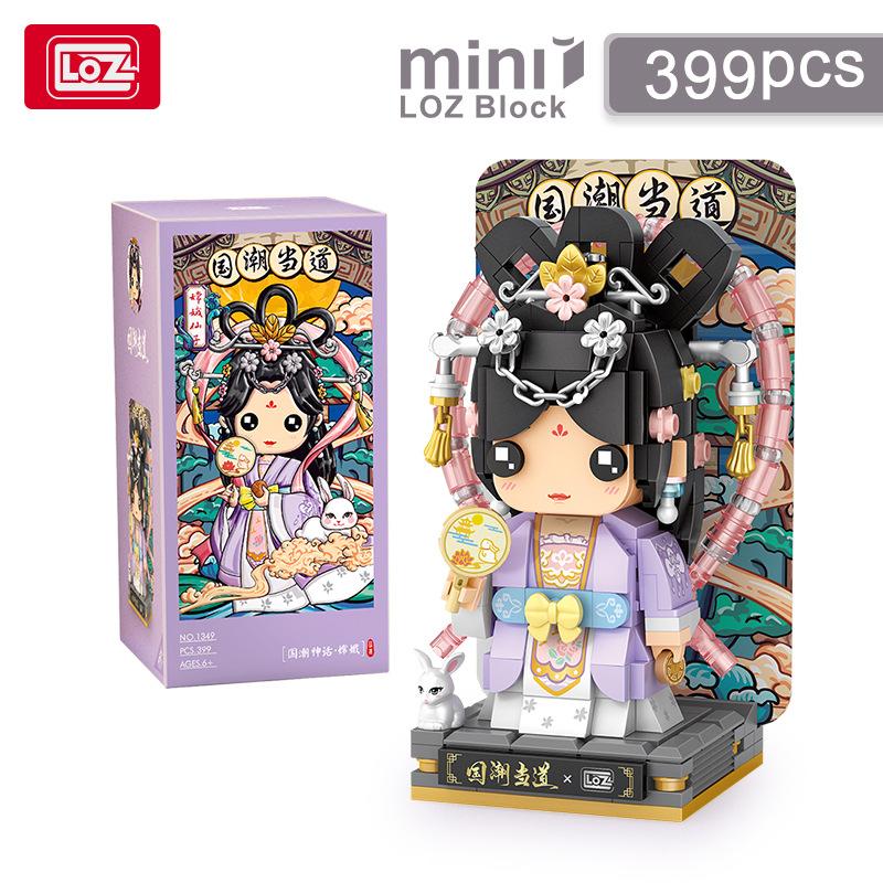 Сделай сам Моделирование Царя Обезьян Чанъэ 399 шт. Строительные блоки Традиционный китайский персонаж-рассказчик Рождественские подарки для взрослых