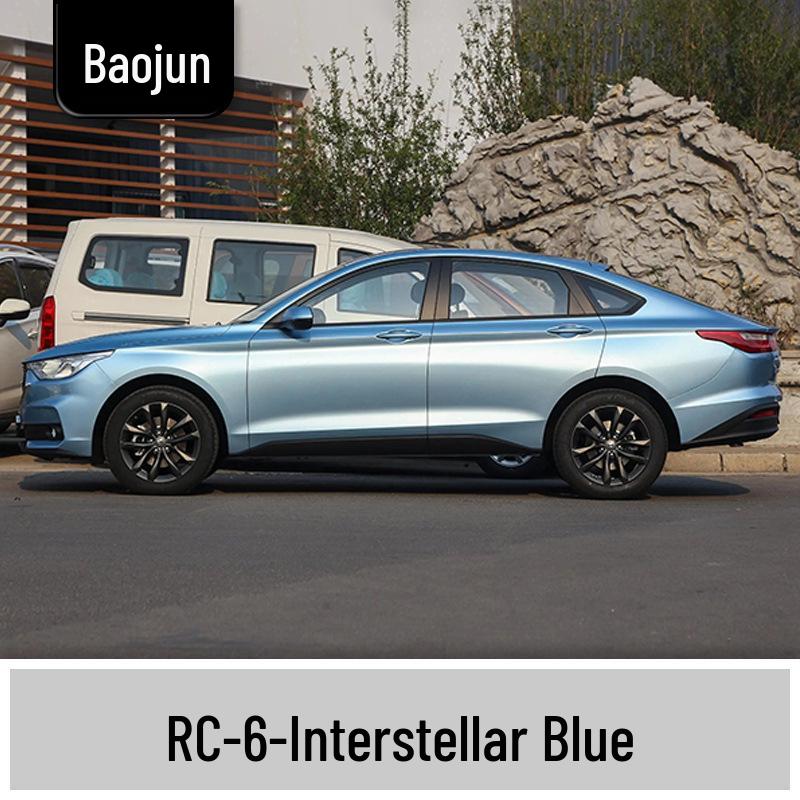 Маркер-подкраска для Baojun 310/310W: Полный набор для ремонта царапин на автомобиле