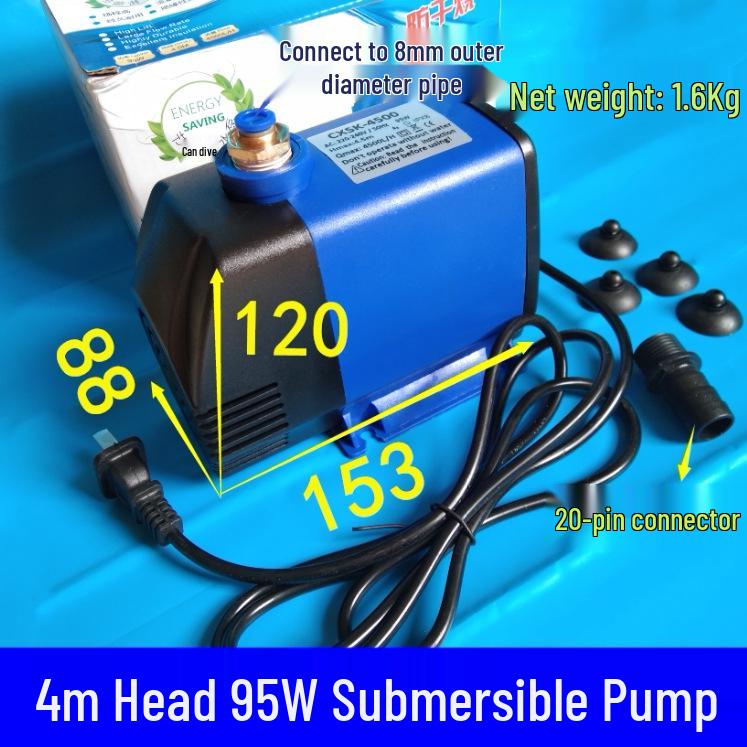 Submersible Cooling Pump for Engraving Machines, Drills, Fountains, and Fish Tanks