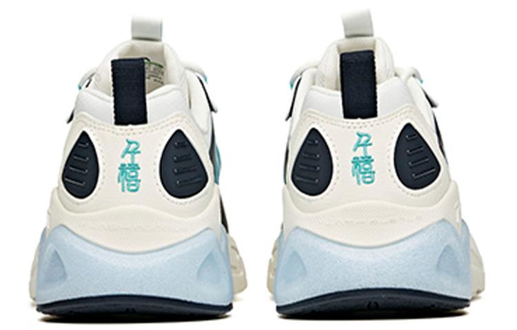 Men's Sneakers Anta Millennium 2.0 Textile, Synthetic Leather Cushioning Slip Resistant Abrasion Resistant