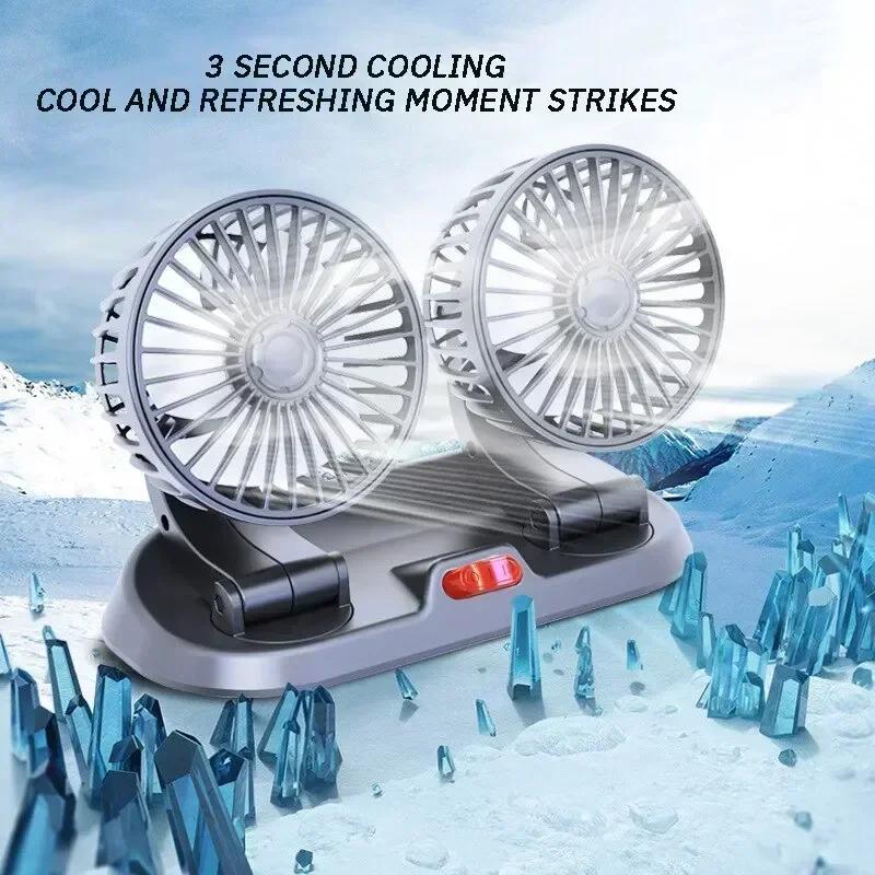 5V 12V 24V Car Fan Cooling Car Fan Dual Head Car Fan 2 Speeds Adjustable Auto Cooler Air Fan Car Accessories Wind Regulation