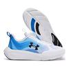Under Armour Low Top Running Shoes Kids Sneakers White 2411113