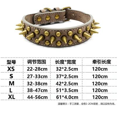 Anti-bite Pointed Rivet Leather Pet Collars Small-large Dog Collar Golden Retriever Doberman Correa Perro Dogs Accessories
