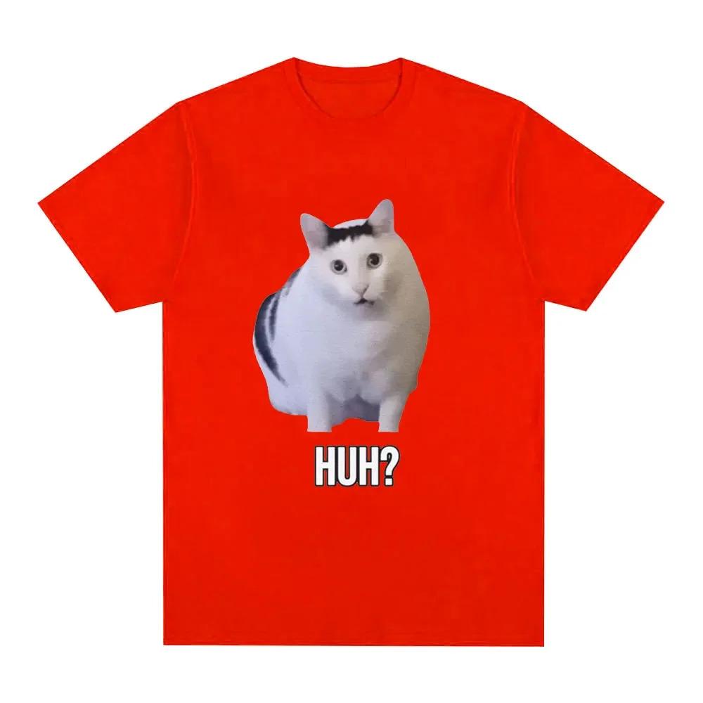 Cat Saying Huh? Funny Meme T-shirt Unisex Unisex Breathable Short Sleeve Oversized T Shirts Fashion Harajuku Tee Shirt