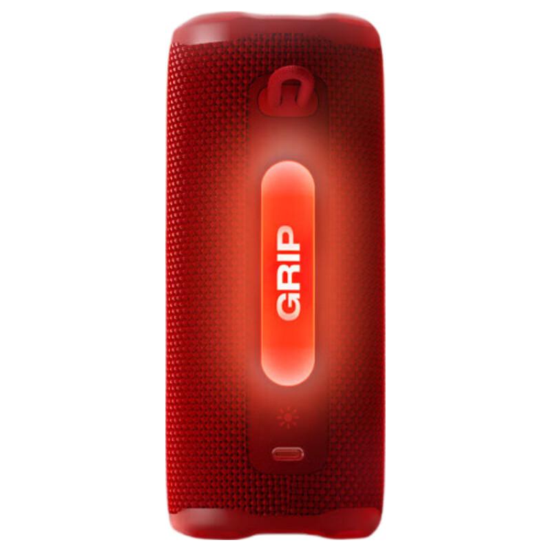 JBL GRIP Portable Bluetooth Speaker with Ambient Light CN plug (adapter included)