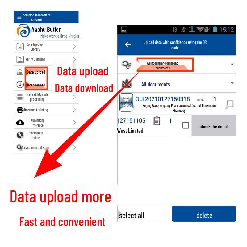 Seuic AUTOID Handheld Drug Traceability Scanner PDA
