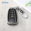 Для Toyota Chr Camry Corolla Rav4 Highlander C-Hr Prius Land Cruiser Prado Чехол-оболочка для автомобильного ключа 2 3 кнопки Автоаксессуары