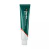 Cicadin Hydro Patch Cream - 70ml