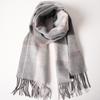 Erdos EMZ Pure Cashmere Winter Scarf