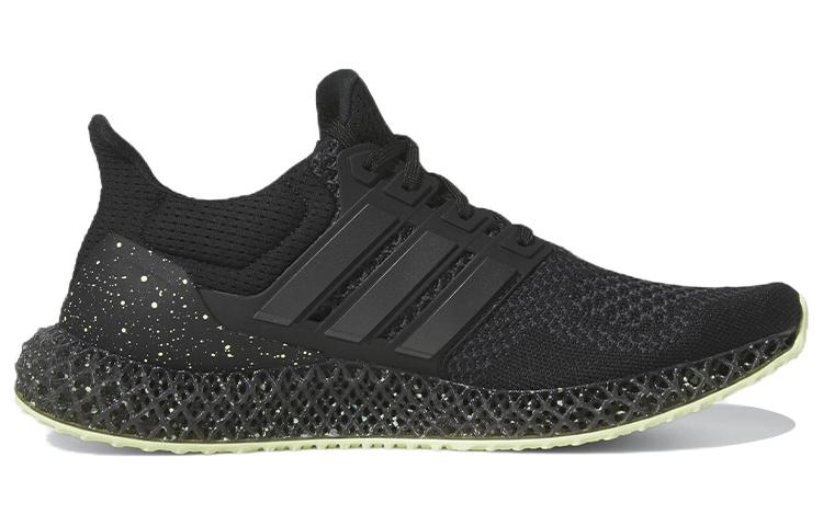 Ultra 4D Rich Mnisi x Ultra 4D Adidas 'Pride - Black Carbon' HP9732