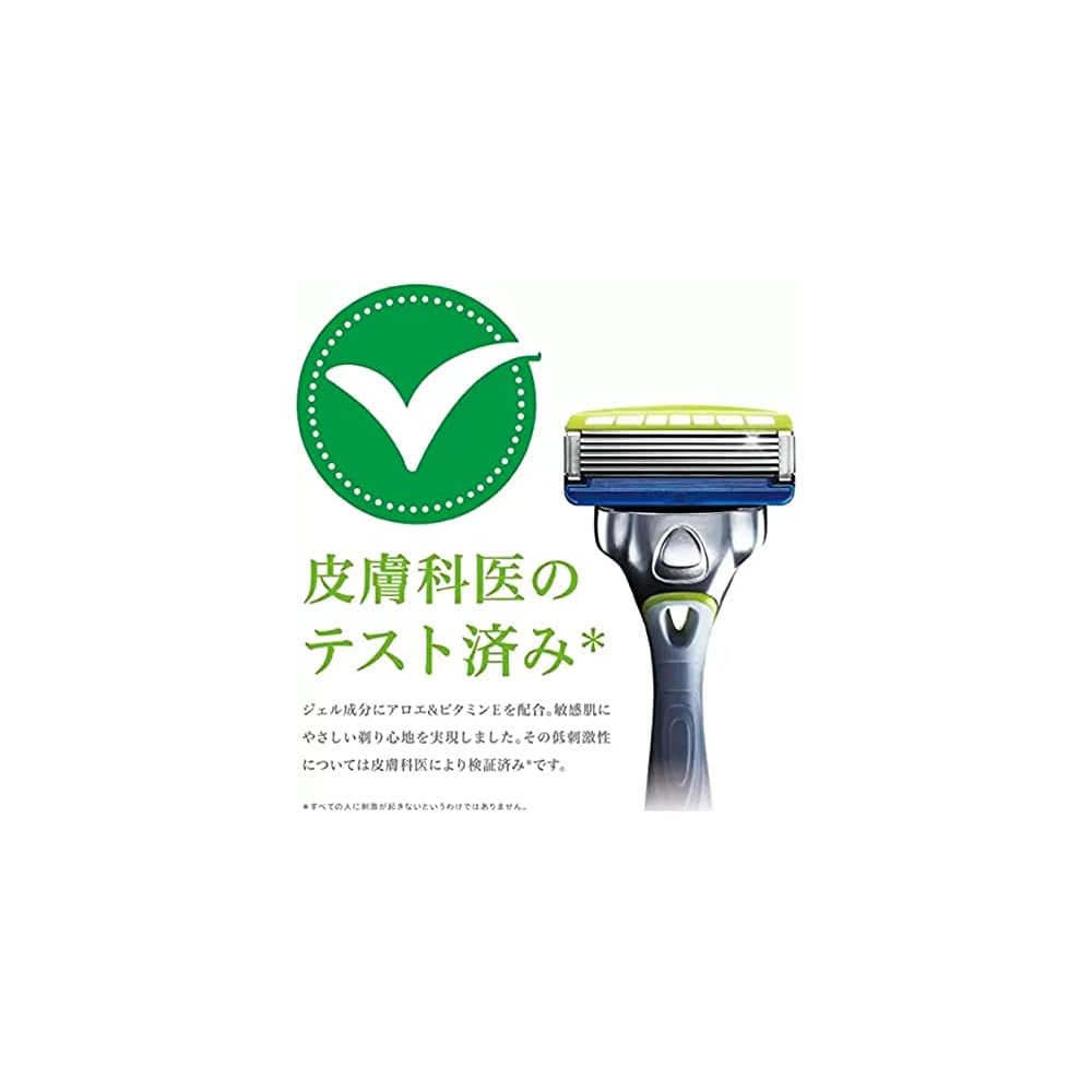 Бритва Schick Hydro 5 Premium для чувствительной кожи, держатель с 5 лезвиями (Лезвия в комплекте + 15 сменных лезвий)
