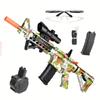 Crystal Bomb AKM Automatic M416 Electric Burst AWM Children's Chicken Toy QBZ Assault Rifle Water Bomb Toy Gun