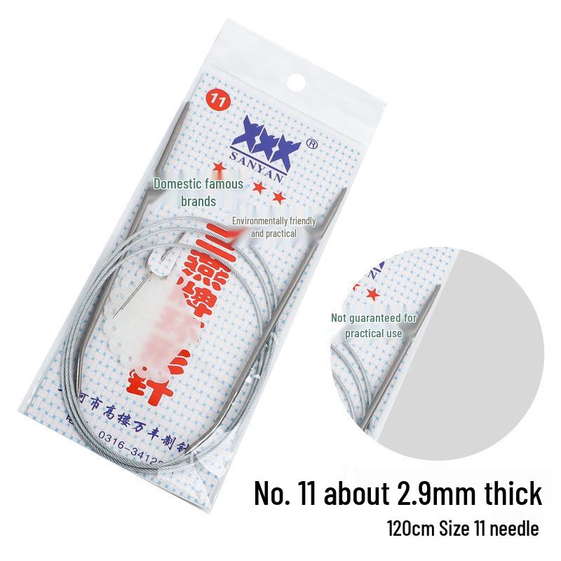 Набор circular knitting and crochet needles Sanyan из нержавеющей стали