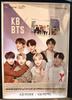 [Б/У] BTS | Постер BTS × KB Kookmin Bank (Не продается)