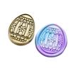 Easter Pattern Wax Stamp Head Replacement for Sealing Envelope Invitation Gift Cards Easter Greeting Card