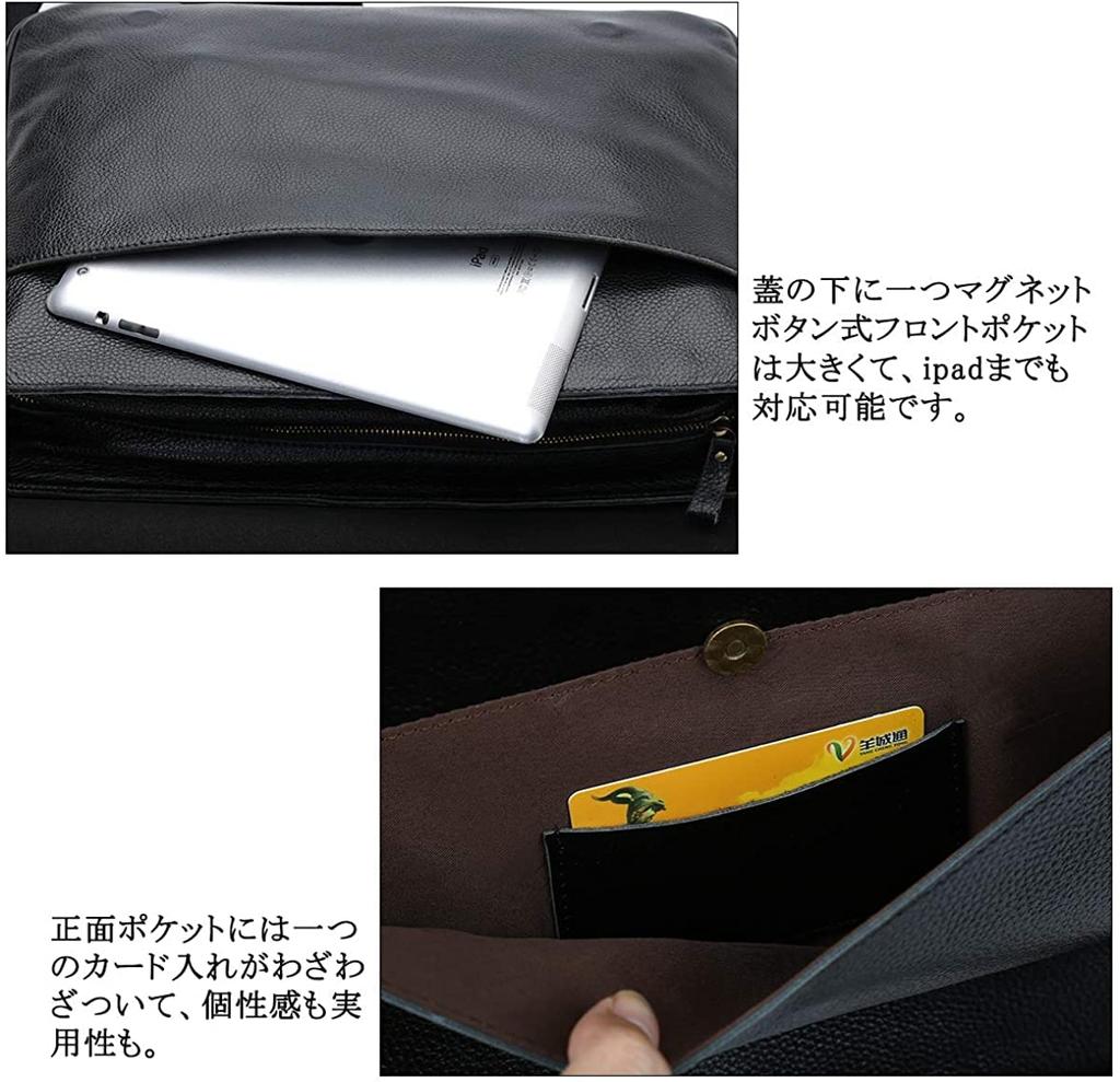 Сумка через плечо из натуральной кожи, большая, велосипедная, формата A4, черная [TIDING], мужская, вместимость, 14 шт., совместимая,