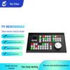 Tianying Shuitong VMIX Live Production Switcher & PTZ Controller