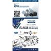 Воздухозаборный шланг для Chevrolet Cruze GM Orlando Daewoo Система впуска воздуха 13313347