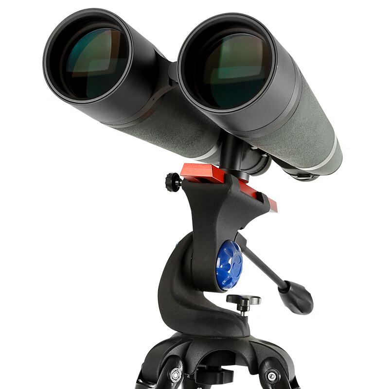 Miling Titan 25x80ED Binoculars
