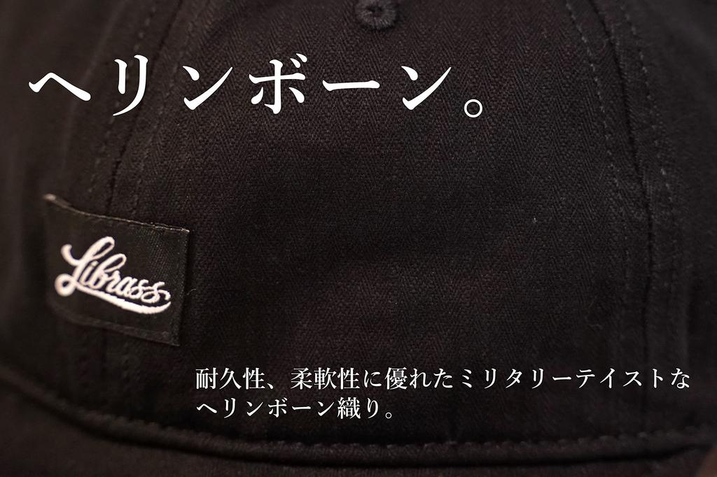 Librass Umpire Work One Size Fits Khaki with Side for Men and Women Cap, Cap, Most, Logo,