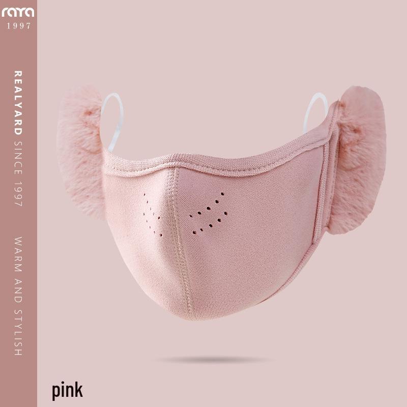 Утепленная флисовая маска для лица: Морозостойкий, Защита от запотевания, Ветрозащитный для езды на велосипеде на открытом воздухе