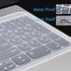 Пленка для клавиатуры GIMIRO, полупрозрачный моющийся защитный чехол для клавиатур ноутбука 14 дюймов