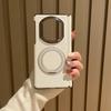 Чехол для Huawei Mate X7 Однотонная кожаная Магнитная защита Magsafe Двойной шарнир Металлический держатель-кольцо 360° Вращающийся Защитная крышка