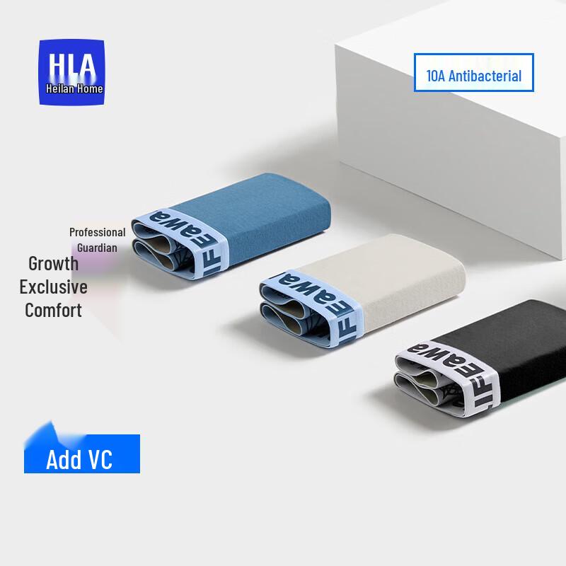 Men's Teen Vitamin C Care Cotton Antibacterial Boxer Briefs 3-Pack