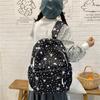 Школьный рюкзак школьный рюкзак женский ученик средней школы старших классов принт со звездами корейская версия нишевый ins рюкзак Мори студент колледжа сумка для компьютера