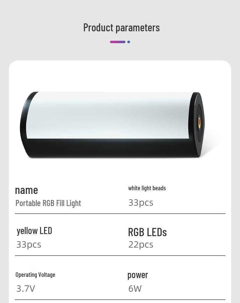 Портативная RGB светодиодная палка для заполняющего света для фотографии