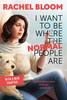 Книга I Want To Be Where the Normal People Are : Essays and Other Stuff
